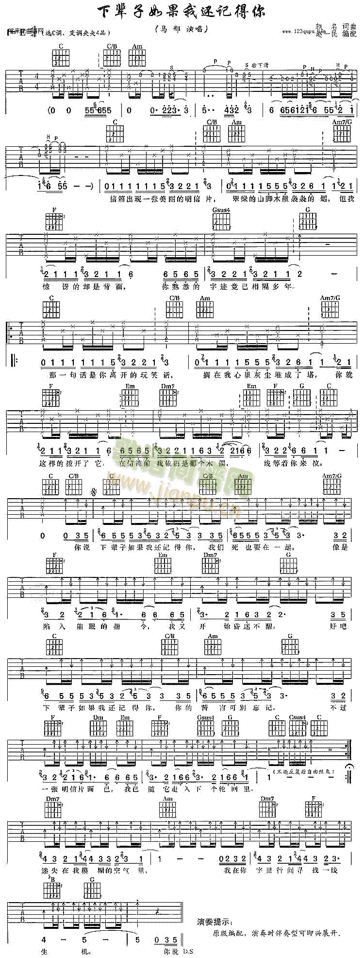 ��݅�������߀ӛ����(�����V)1