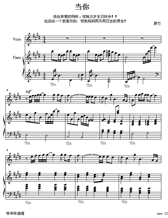 ����-������(����V)1