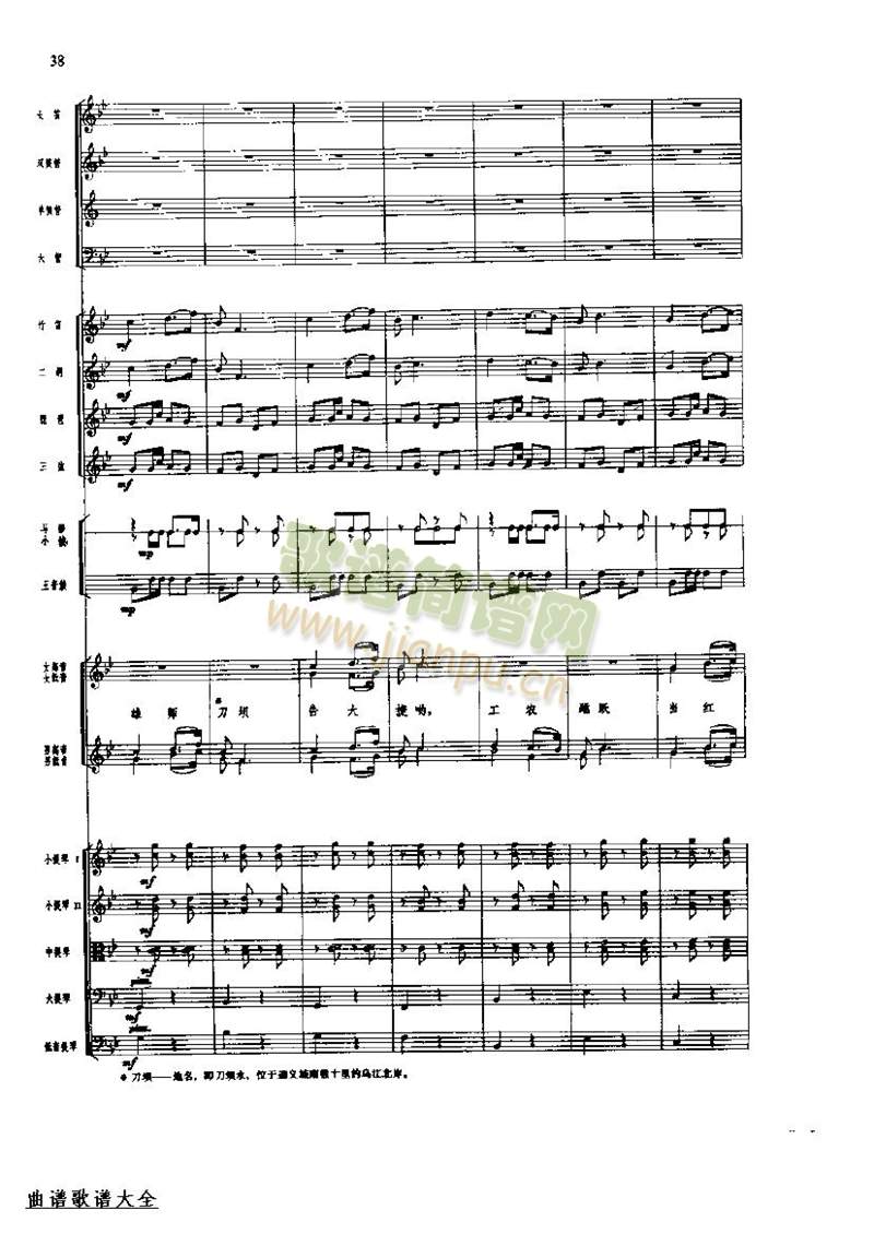 �L(ch��ng)���M��40-47(���V)5