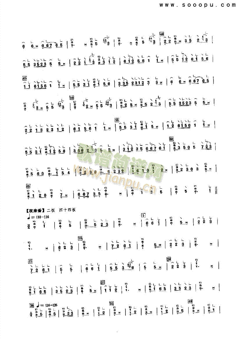 ƽɳ������(l�� )�(l��i)�Ź~(������(l�� )�V)3