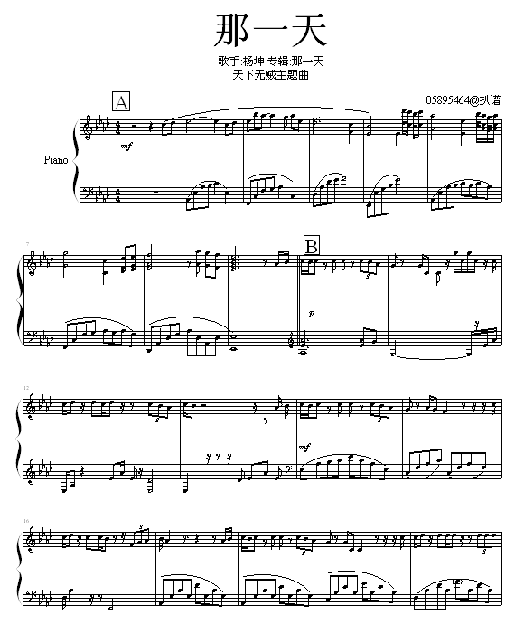 ��һ��-���}��-����(����V)1