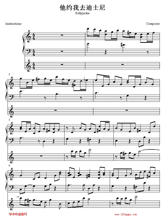 ���s��ȥ��ʿ��(����V)1