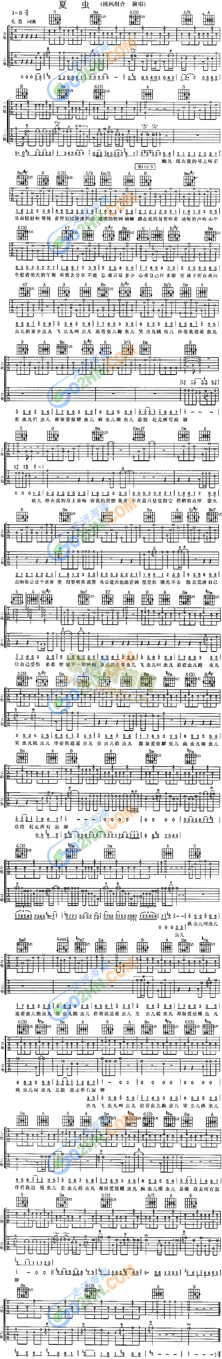 ���x(ch��ng)(�����V)1