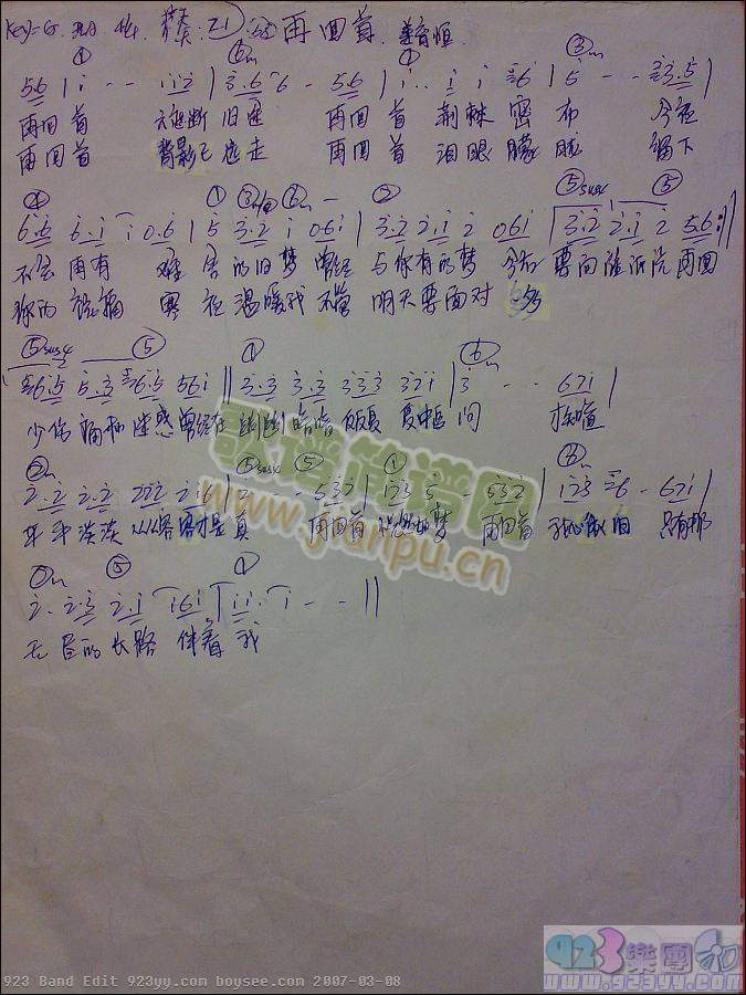 ������-�ٻ���(���ָ��V)1