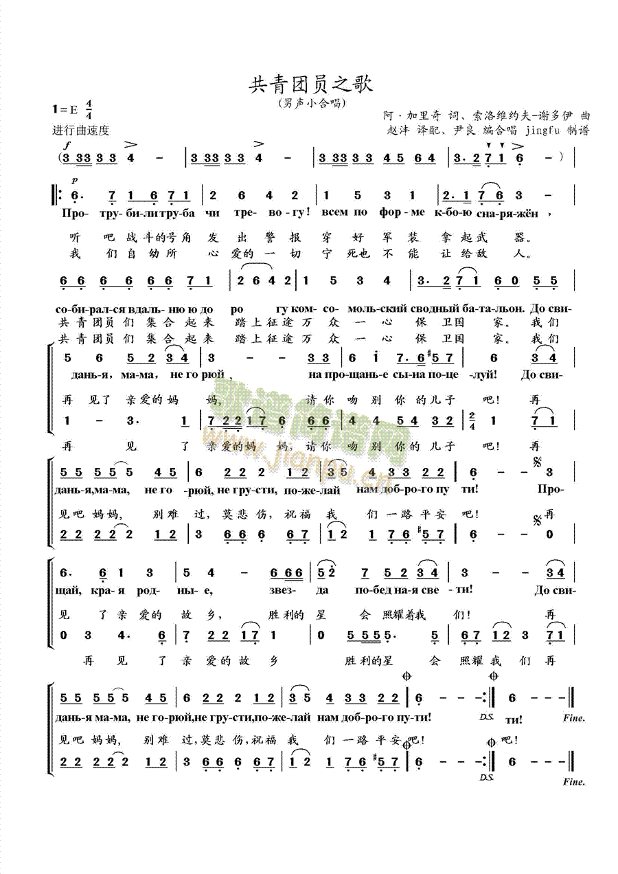 �����F�T֮��(���ָ��V)1