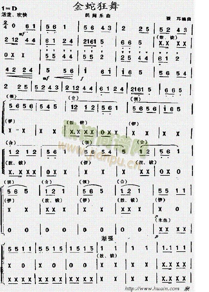 ���߿���2(����)1