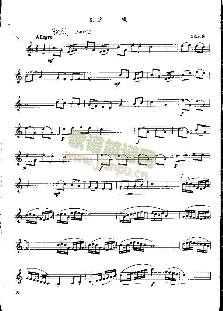 ������P038(������(l�� )�V)1