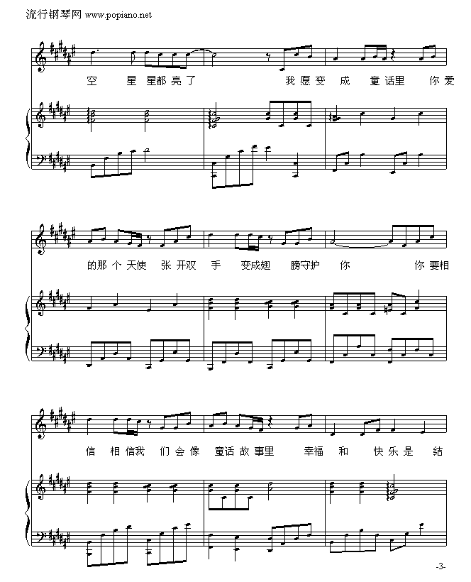 ͯԒ(hu��)-���ؠ���(����V)3