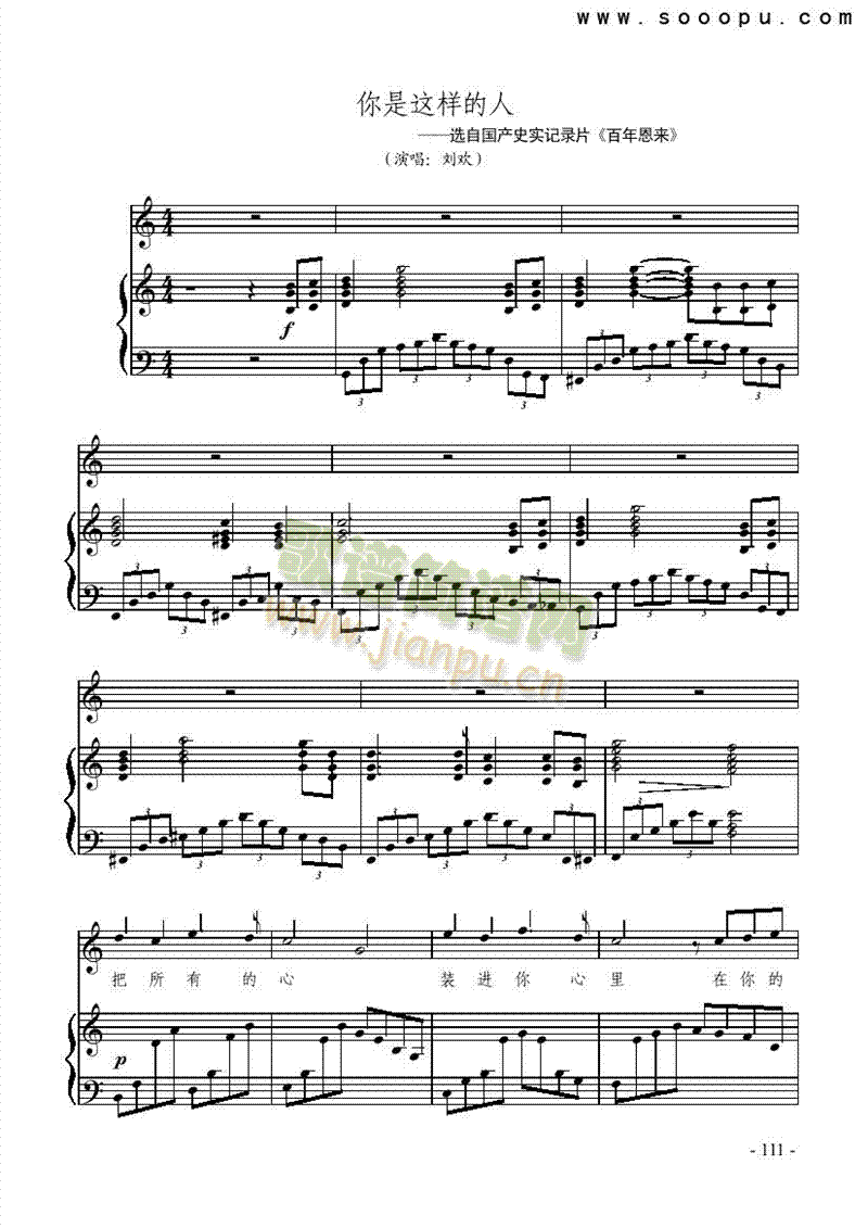 �����@�ӵ����I�P(p��n)�(l��i)���(������(l�� )�V)1