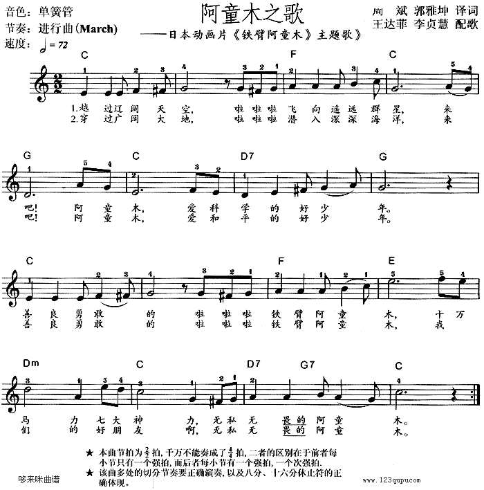 ��ͯľ֮��(������V)1