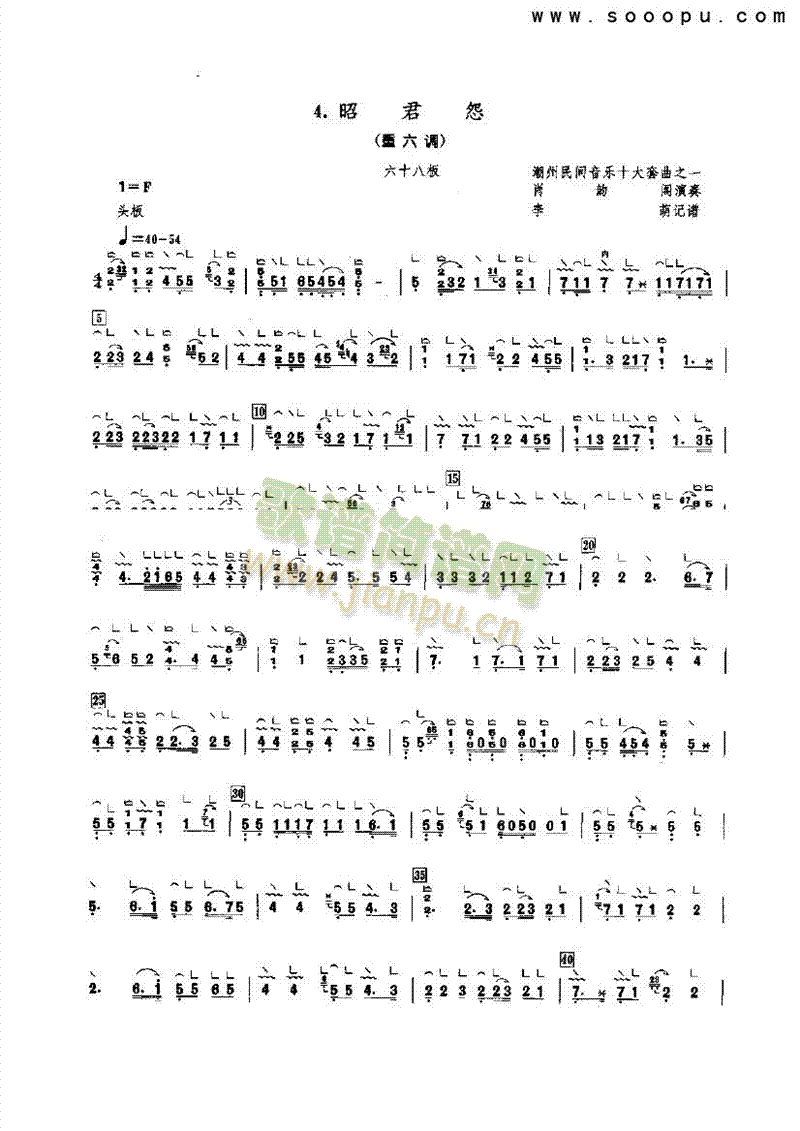 �Ѿ�Թ��(l�� )�(l��i)�Ź~(������(l�� )�V)1