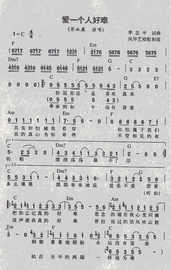 ��(��i)һ��(g��)�˺��y(���ָ��V)1