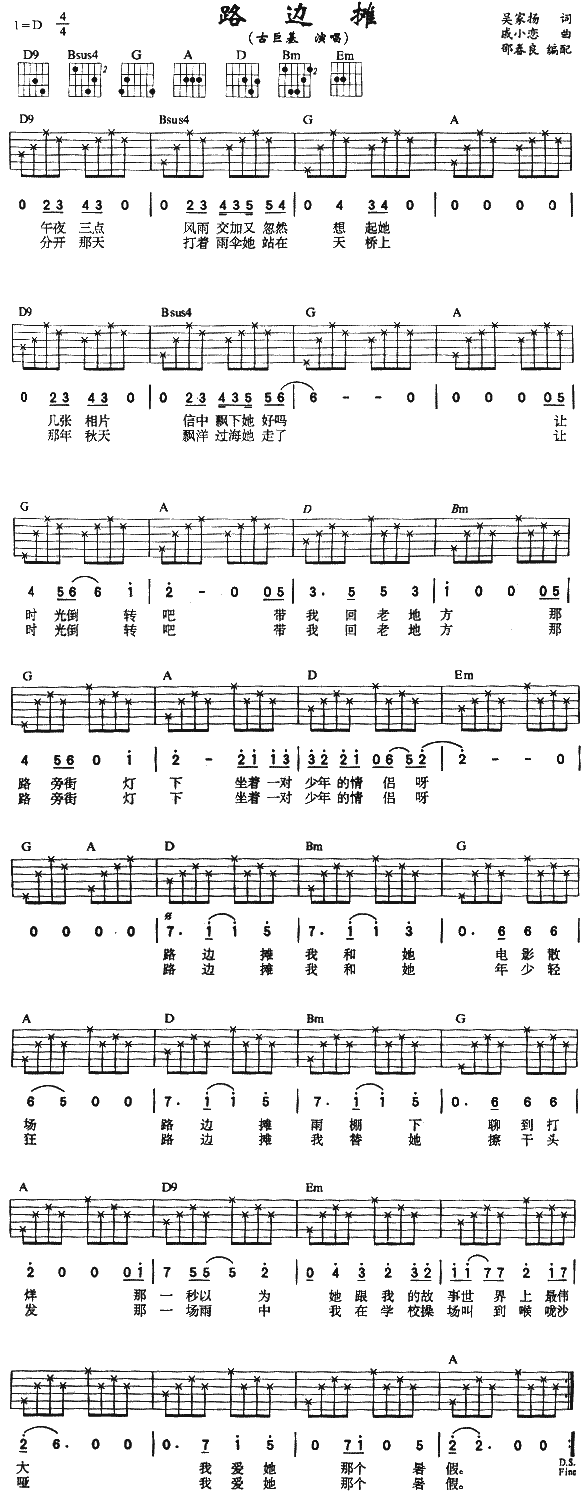 ·߅��(���ָ��V)1