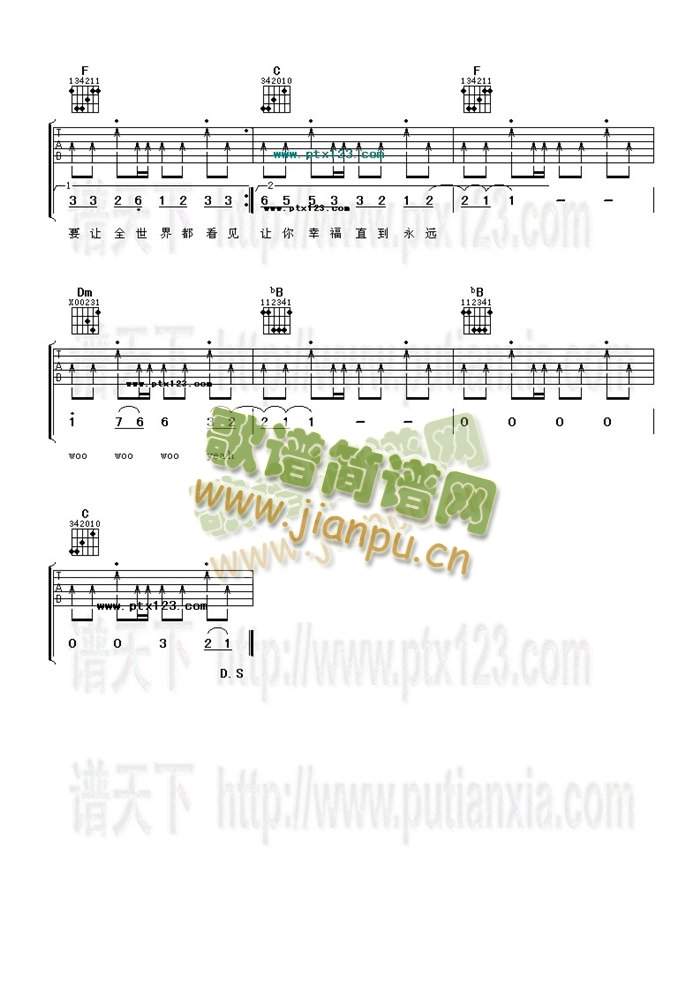 ���{��(��i)(�����V)3