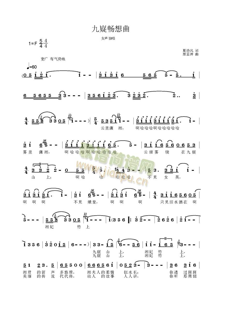 ���ɕ�����(���ָ��V)1