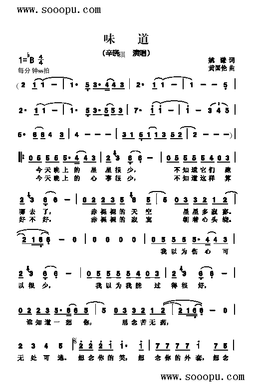 ζ�������(l��i)��(ji��n)�V(������(l�� )�V)1