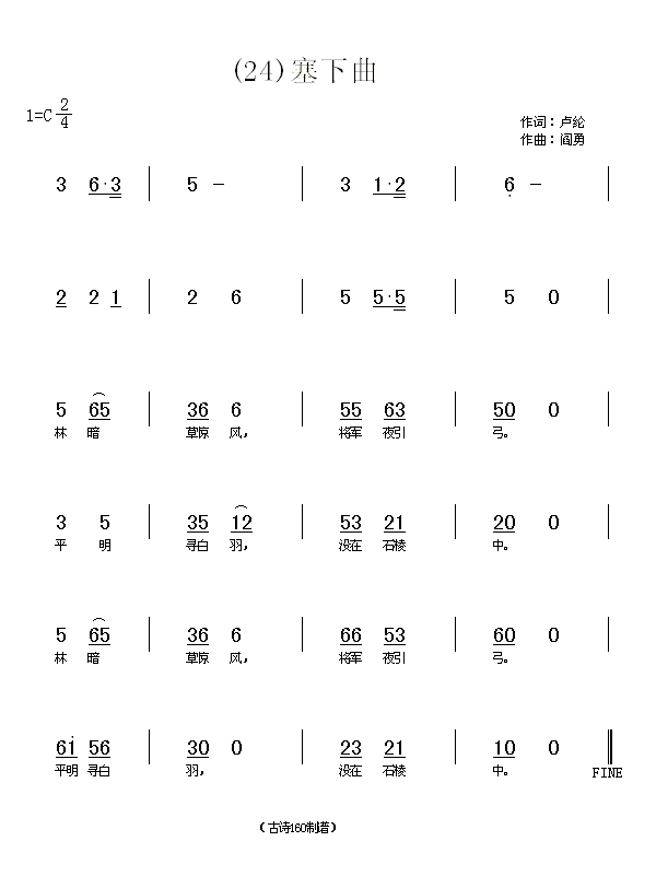 ���������R�](���ָ��V)1