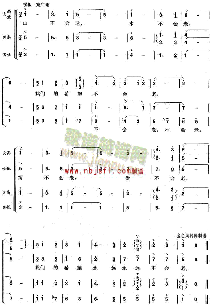 ���ϵ�ϣ��(�ϳ��V)3