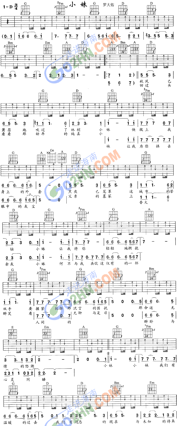 С��(�����V)1