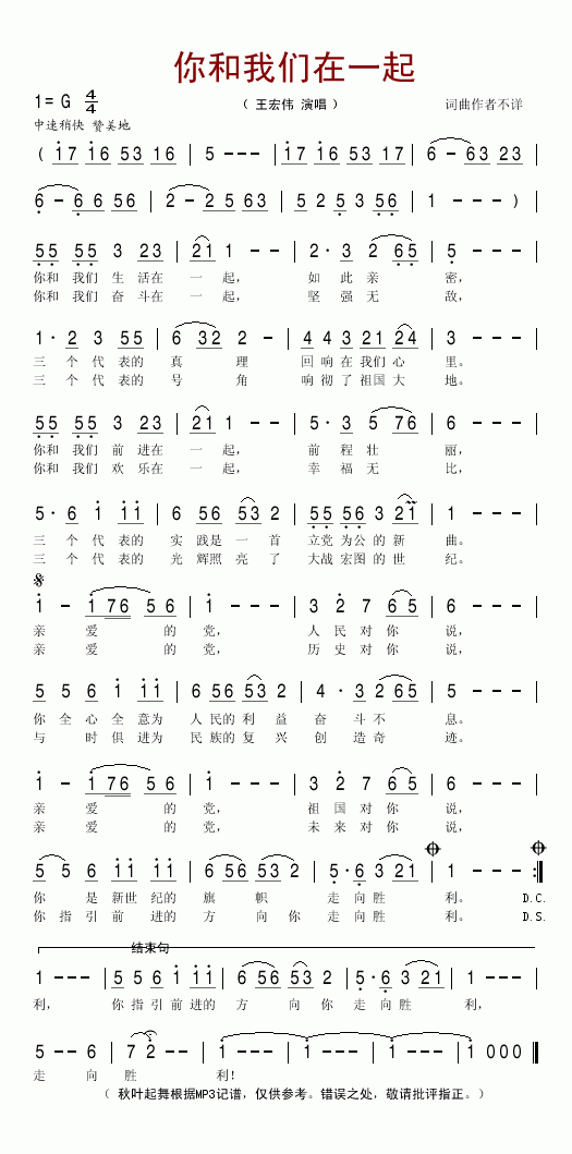 ����҂���һ��(���ָ��V)1