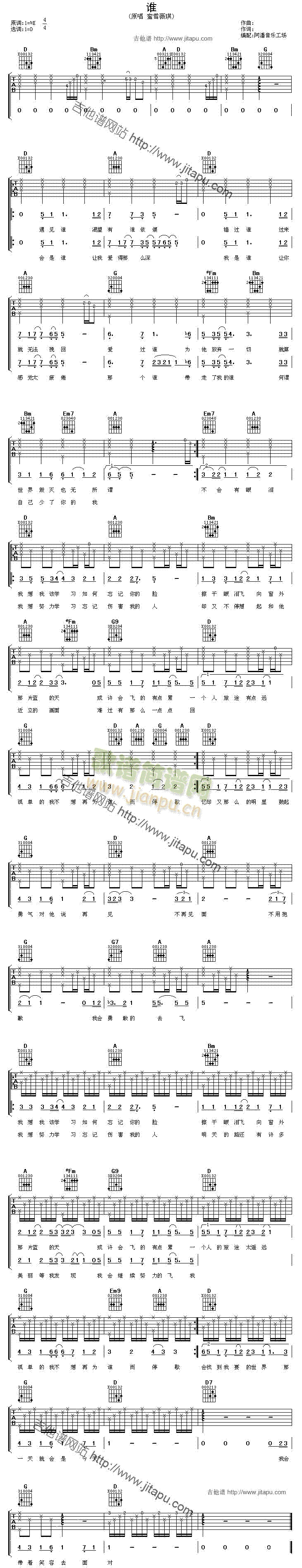 �l(shu��)(�����V)1