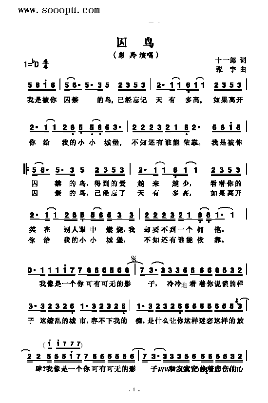 ���B(ni��o)�����(l��i)��(ji��n)�V(������(l�� )�V)1