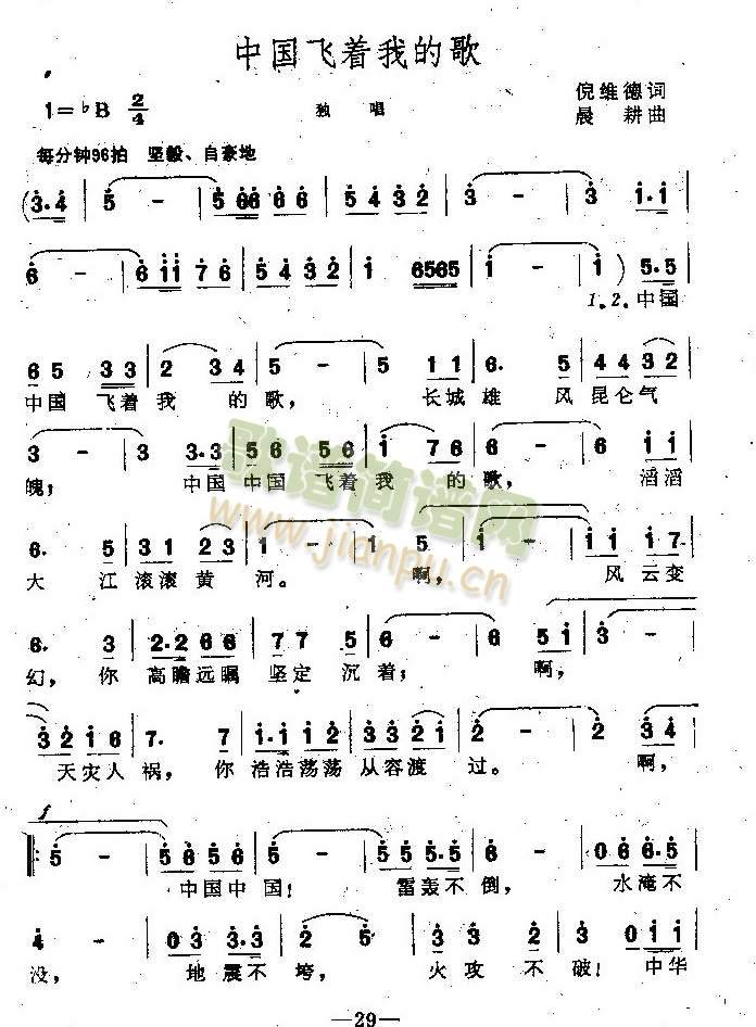 �Ї��w��(zh��)�ҵĸ�(���ָ��V)1