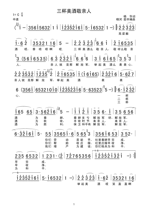 �������ƾ��H��(���ָ��V)1