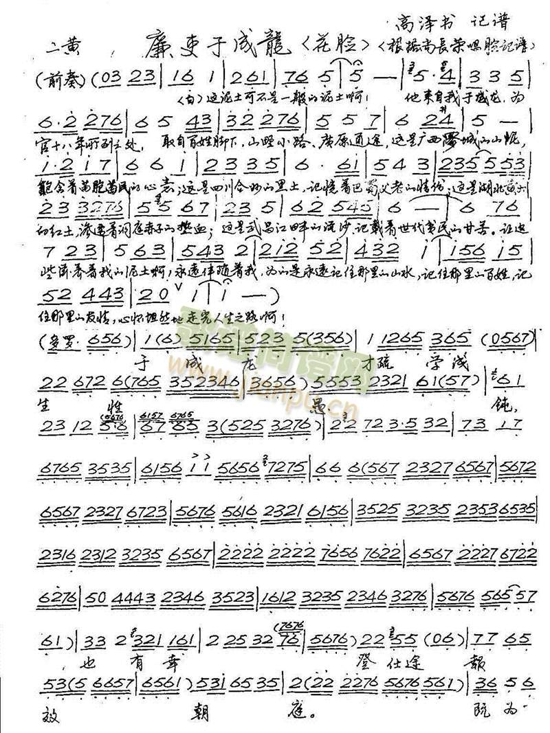 �����ڳ���(����)1