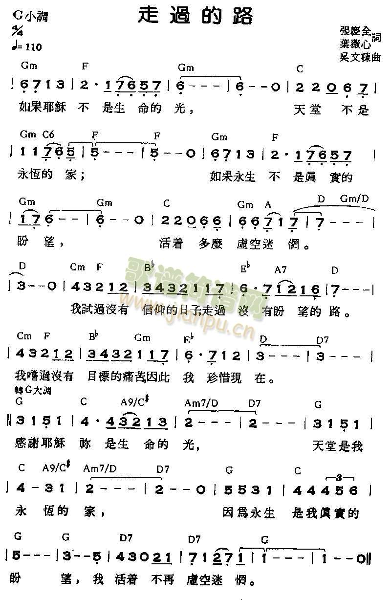 ���^(gu��)��·(����)1