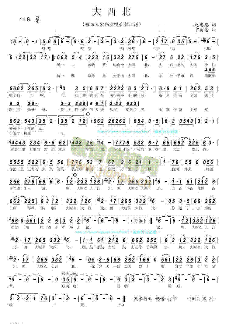 ������(���ָ��V)1