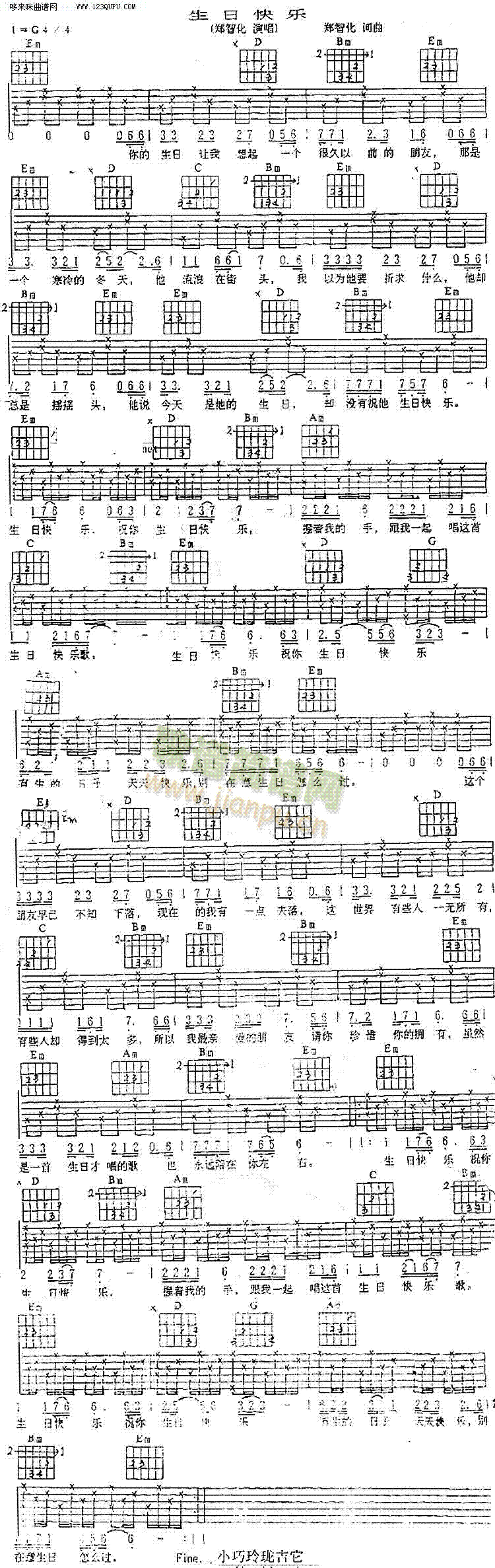 ���տ옷(l�� )�����ǻ�(�����V)1