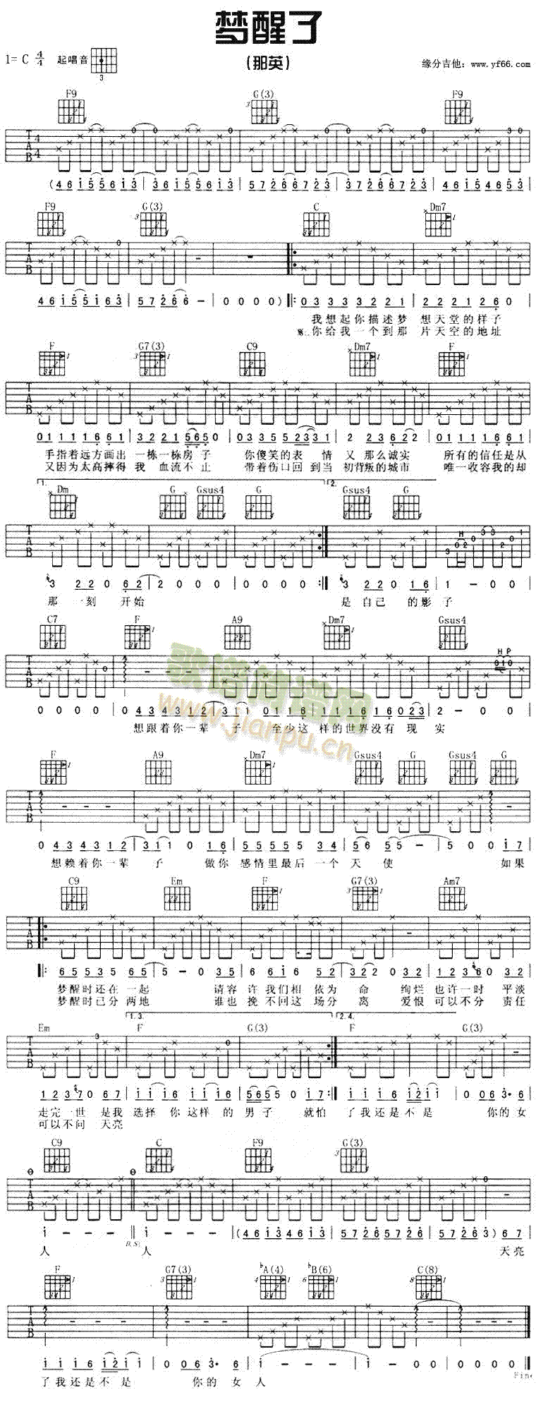 ��(m��ng)����(�����V)1