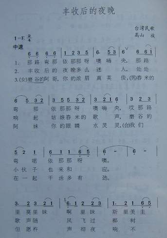 �S�պ��ҹ��(���ָ��V)1