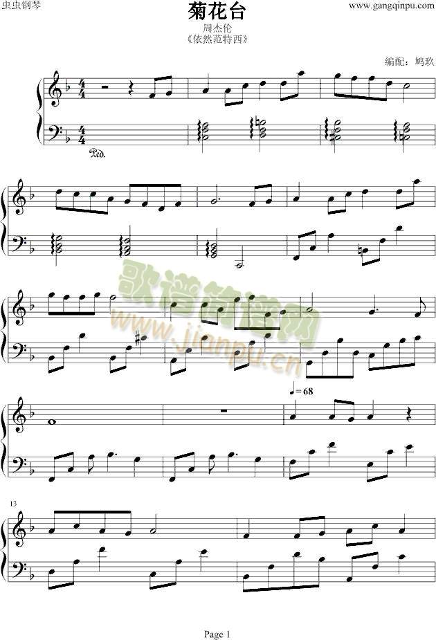 �ջ��_(����)1