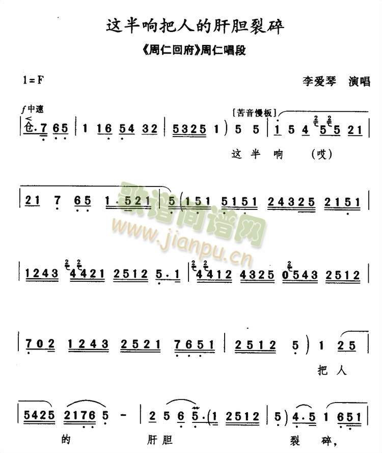 �@���Ρ�����(����)1