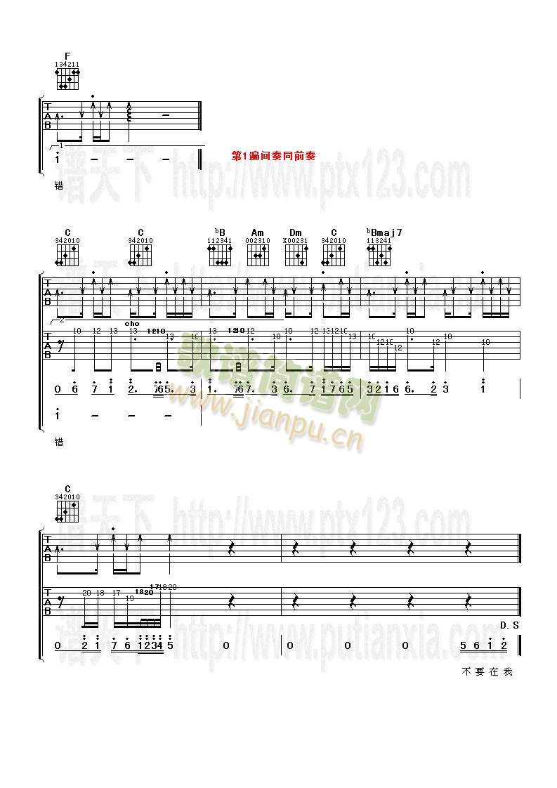 ��Ҫ���Ҽ�į�ĕr(sh��)���f(shu��)��(��i)��(�����V)3