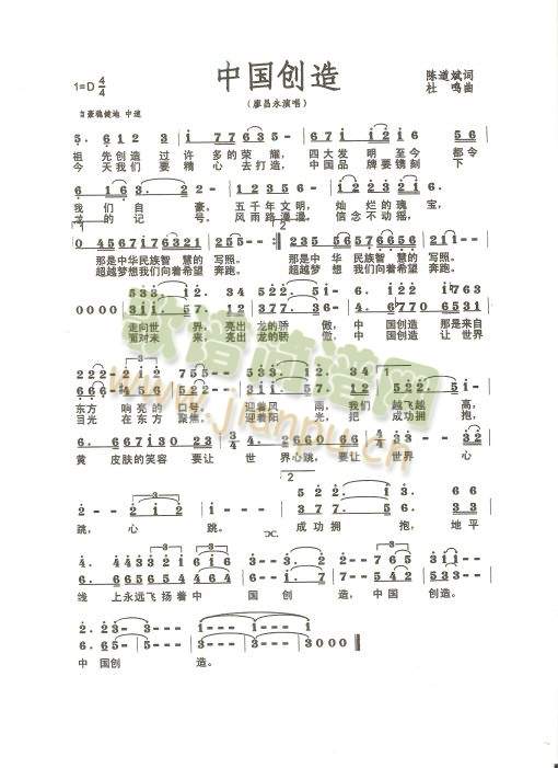 �Ї���(chu��ng  )��(���ָ��V)1