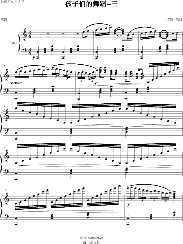 ���ӂ����赸--��(����V)1