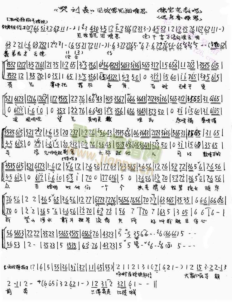 �ބ���(����)1