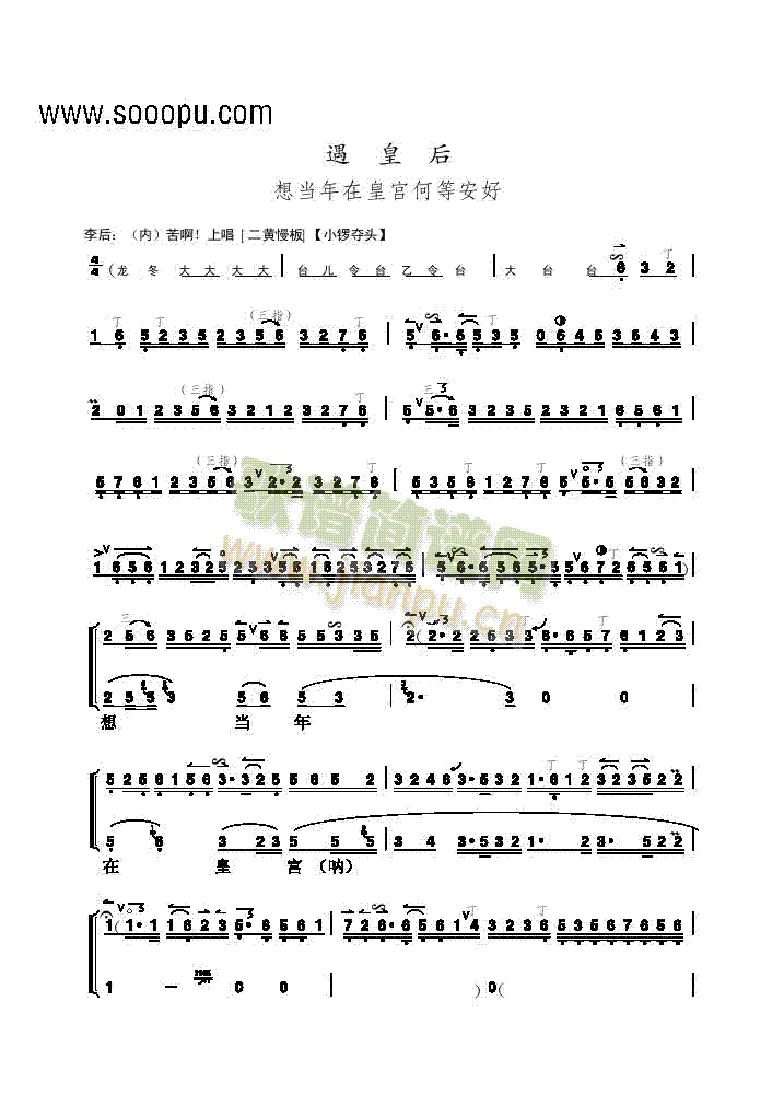 Ƭ����(l�� )�(l��i)����(������(l�� )�V)1