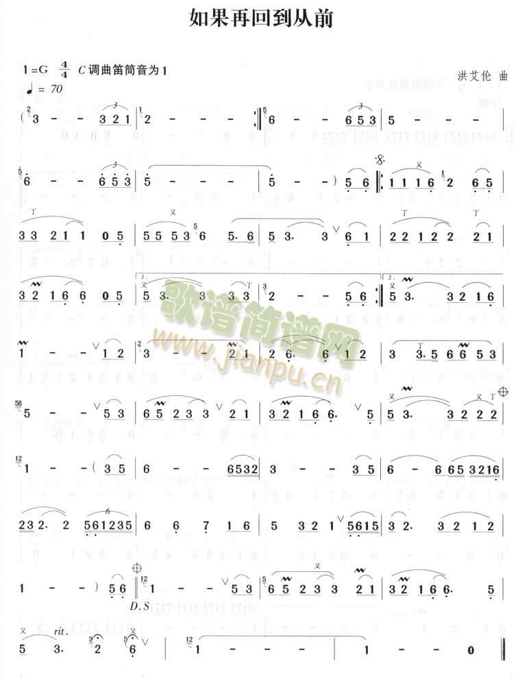 ����ٻص���ǰ(�Ѻ��V)1