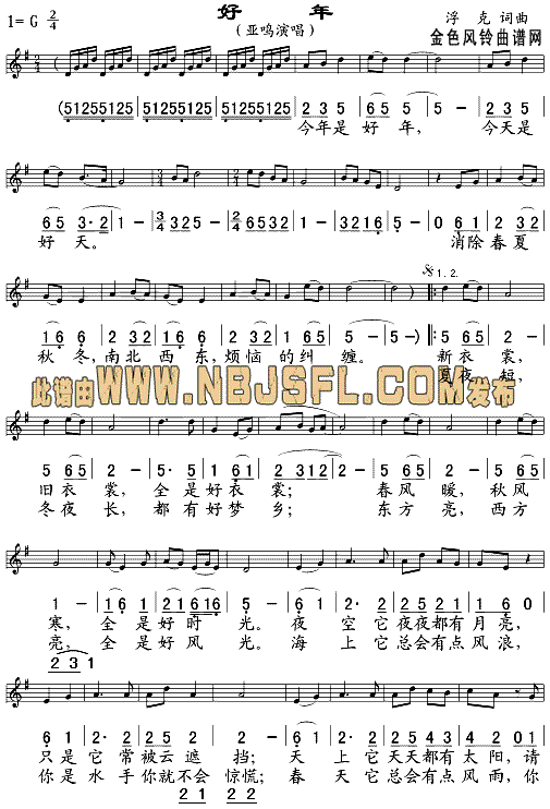 ����(���ָ��V)1