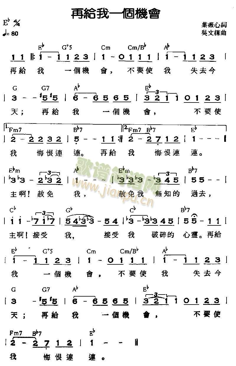 �ڽo��һ��(g��)�C��(hu�� )(����)1