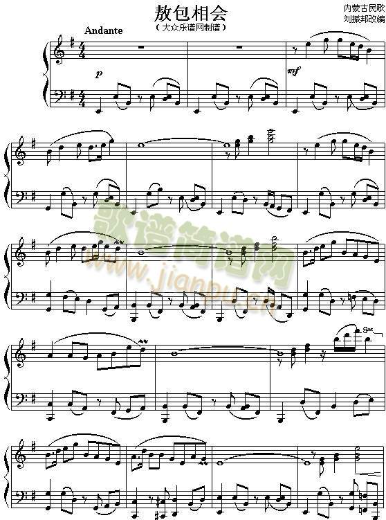 ��������(hu�� )2(����)1