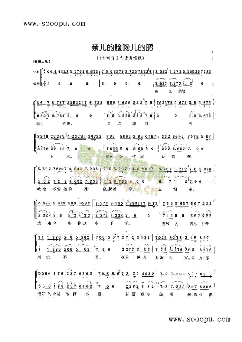 �H����Ę�ǃ����������ǳ�ǻ�����(l��i)�����V(������(l�� )�V)1