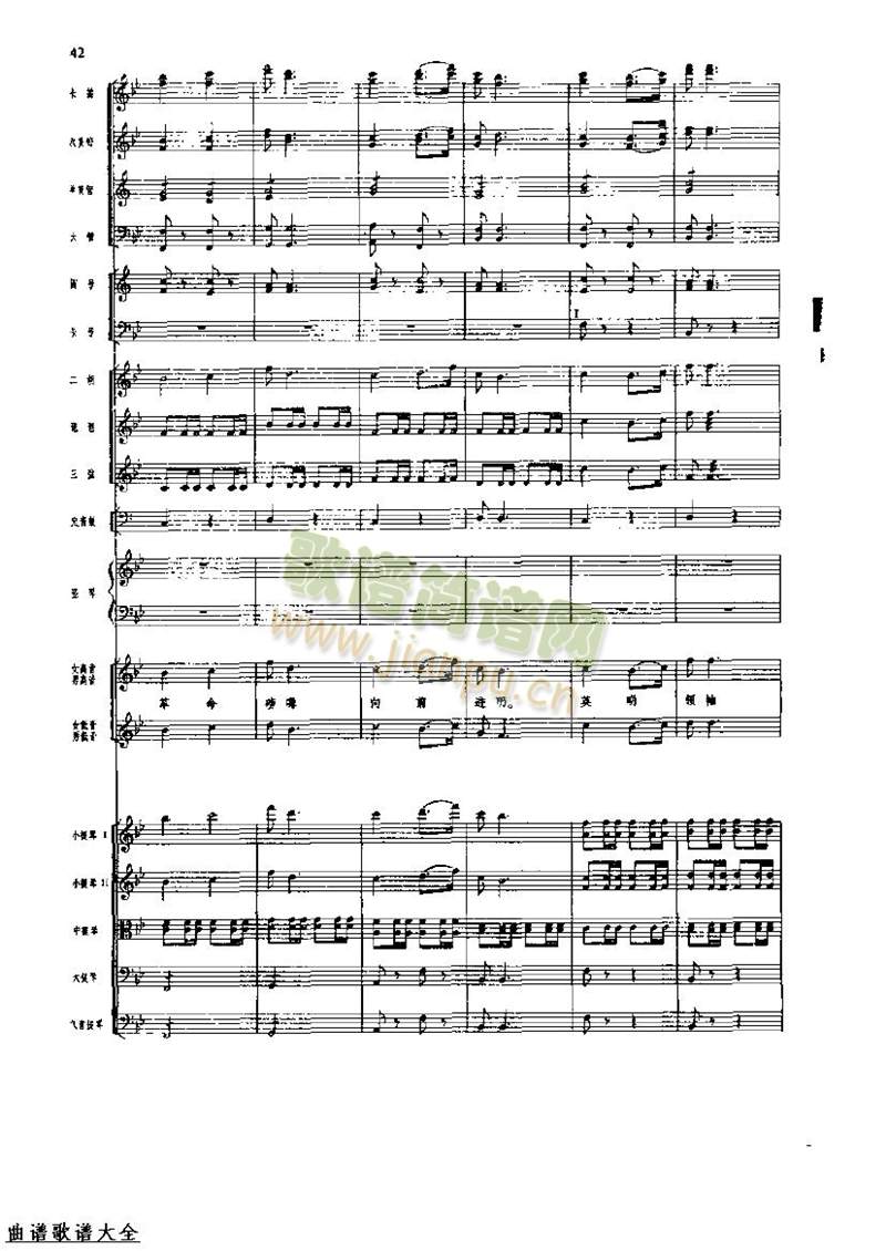 �L(ch��ng)���M��48-55(���V)1