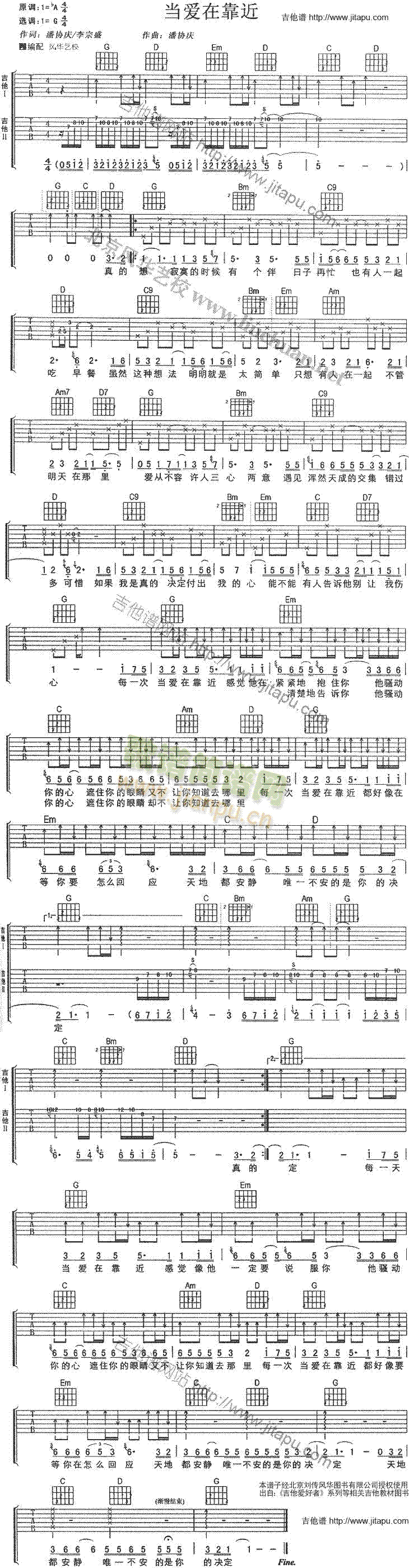 ����(��i)�ڿ���(�����V)1