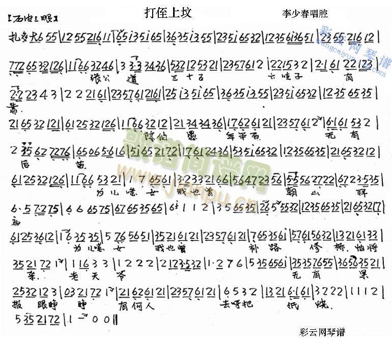 ��ֶ�ω�(����)1