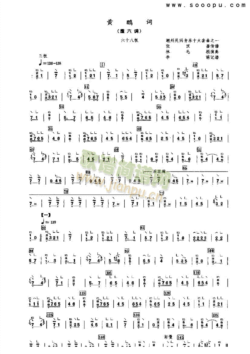 �S�Z�~��(l�� )�(l��i)�Ź~(������(l�� )�V)1